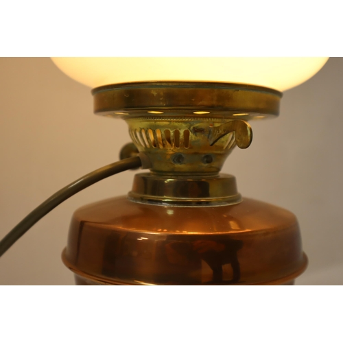 271 - Duplex Copper Table Lamp with Floral Glass Shade (44cm)