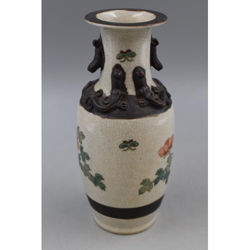 200 - Chinese Hand Painted Nanking Crackle Vase (21cm)