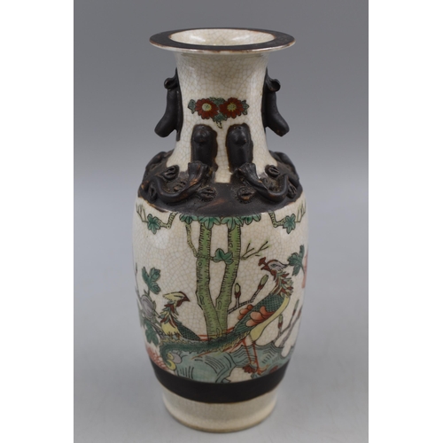 200 - Chinese Hand Painted Nanking Crackle Vase (21cm)