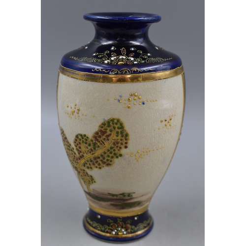 201 - A Japanese Cobalt Blue Ceramic Vase, Depicting Samurai Warrior. Approx 7.5