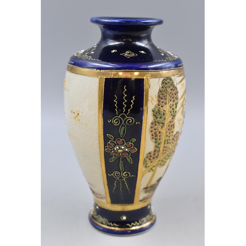 201 - A Japanese Cobalt Blue Ceramic Vase, Depicting Samurai Warrior. Approx 7.5