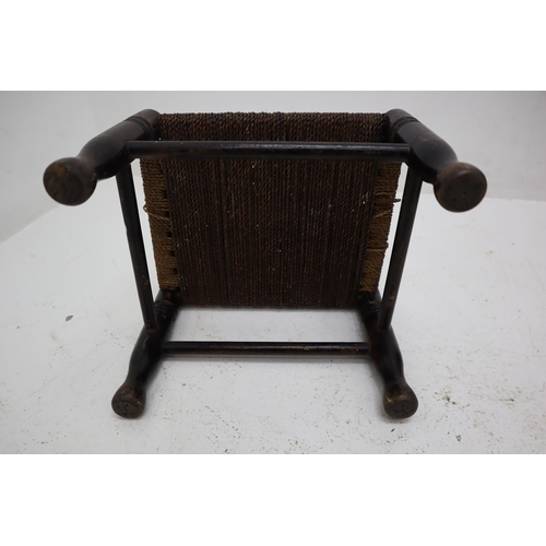 538 - Antique Woven Weave Stool (12