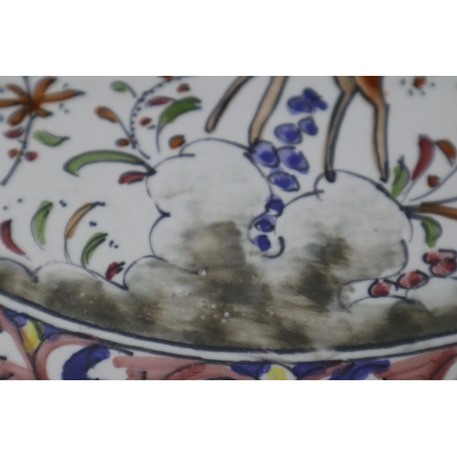 266 - Large Hand Painted Portugese Charger (45cm)