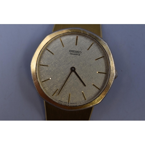 62 - Seiko Quartz Gold Tone Watch with Japanese Movement (Working)