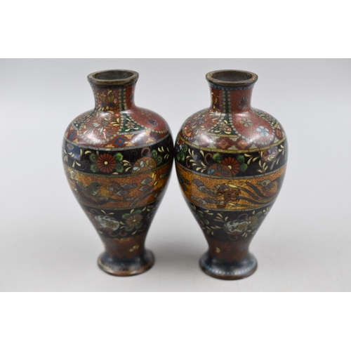 73 - Matching pair of Vintage Cloisonne Vases depicting fauna and bird decoration (12cm) a/f