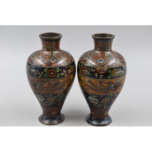 73 - Matching pair of Vintage Cloisonne Vases depicting fauna and bird decoration (12cm) a/f