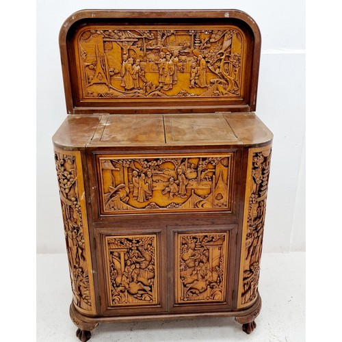 Chinese deals cocktail cabinet