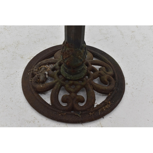 544 - A Cast Iron Bird Bath, Approx 28.5