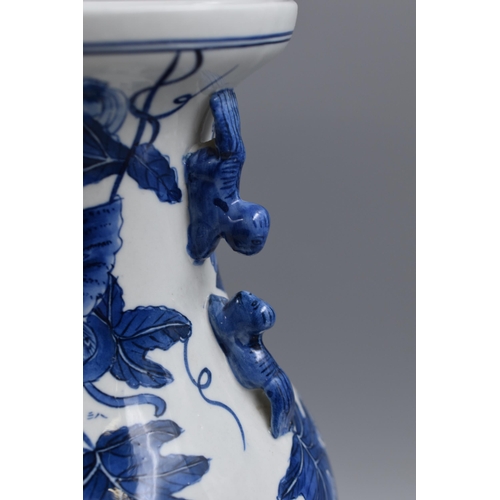 163 - Large Blue and White Chinese Porcelain Vase with Butterflies and Squirrel Decoration approx 14