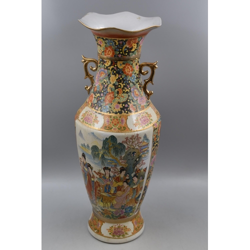 164 - LARGE Hand Painted Chinese Satsuma Vase Depicting a Gathering of Geisha Girls 24