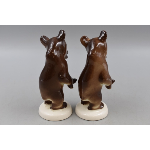 22 - A Pair of Lomonosov Ceramic Bears, Approx 15cm.