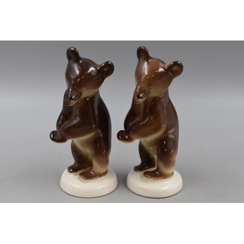 22 - A Pair of Lomonosov Ceramic Bears, Approx 15cm.