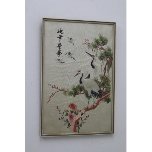 229 - Original oriental watercolour initialed FM to bottom right corner and a Embroidered silk both in Fra... 