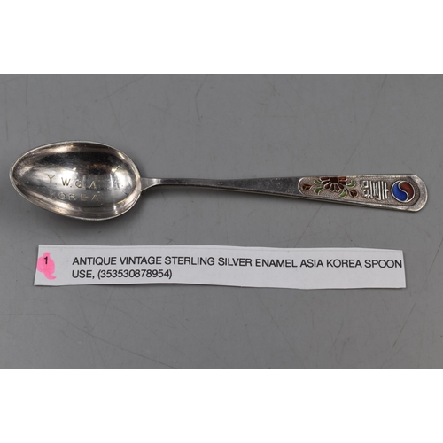 13 - Vintage Korean Silver Spoon with enamel Decoration