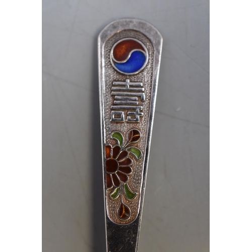 13 - Vintage Korean Silver Spoon with enamel Decoration