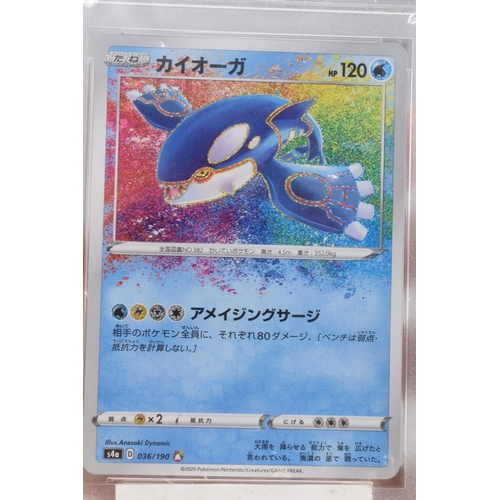 54 - Pokémon Card Graded 10 Gem Mint “2020 Pokémon JPN.SWSH Kyogre Shiny Star V No.03... 