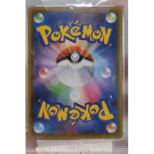 54 - Pokémon Card Graded 10 Gem Mint “2020 Pokémon JPN.SWSH Kyogre Shiny Star V No.03... 