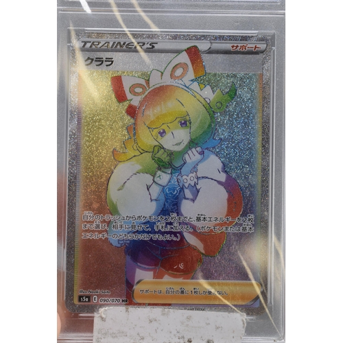 56 - Pokémon Card Graded 10 Holo Rare Rainbow Unlimited “2021 Pokémon JPN Klara S5A &... 