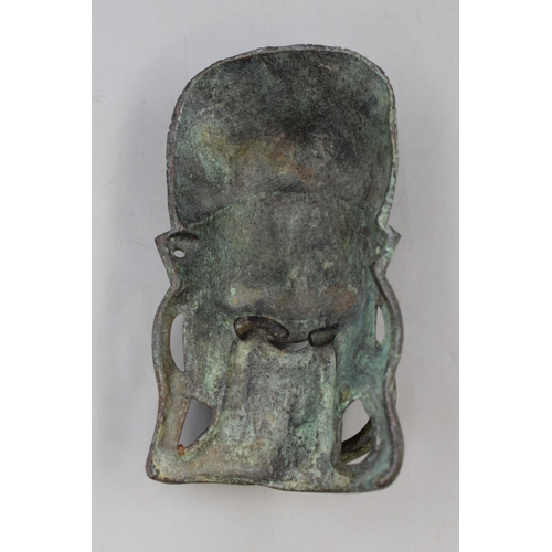 55 - Bronze Chinese Door Knocker 6