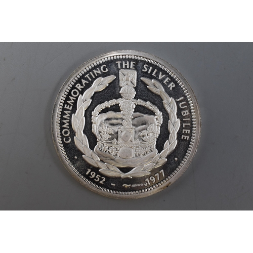 139 - Hallmarked Silver Elizabeth II Silver Jubilee Commemorative Coin