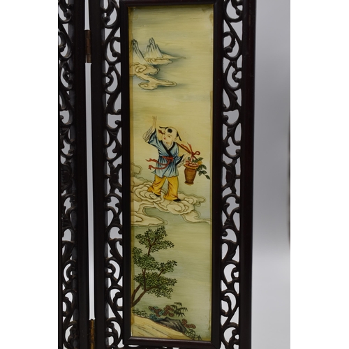 1 - Vintage Chinese Folding Screen with Ebony Frame and and 4 Hand Painted Glass Panels (20