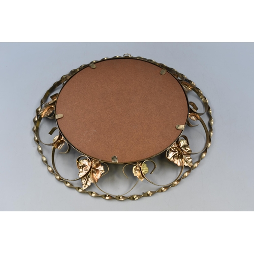 336 - Vintage Mid Century Decorative Brass/Copper Surround Mirror, approx 17