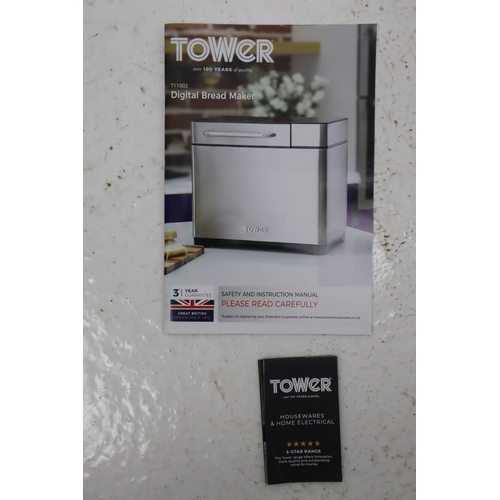 458 - A Tower Digital Bread Maker (T11002), In Box. Powers on When Tested.