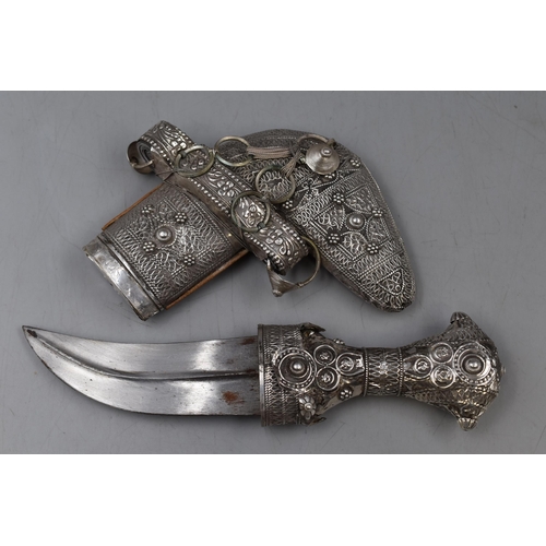 15 - An Antique Ornate Omani Khanjar Dagger, With Unmarked Silver Mounted Sheath And Handle, and Camel Sk... 