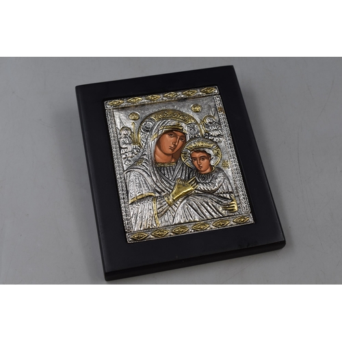 10 - Sterling Silver 925 Byzantine Style Icon Wall Plaque (7