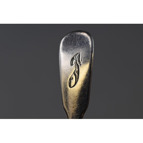 21 - Hallmarked London Circa 1825 Silver Mustard Spoon