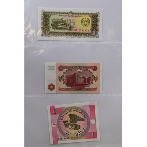 196 - Album Containing a Selection of Worldwide Bank Notes, includes Vietnam, Mongolia, Kyrgyzstan and mor... 