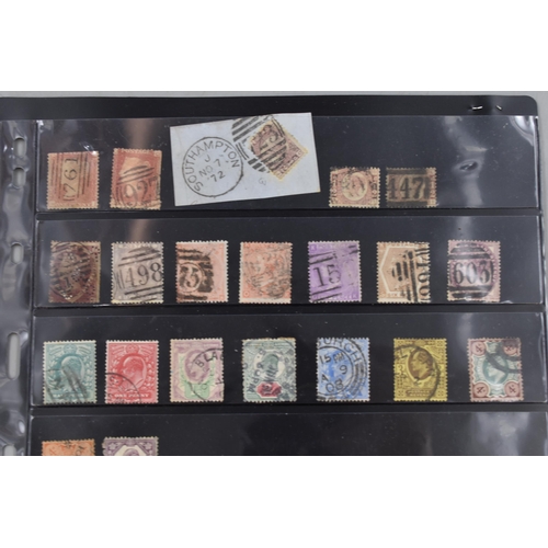 197 - Collection of Victorian, Edwardian and Georgian Stamps including Mint and High Values (Catalogue &po... 