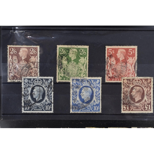 197 - Collection of Victorian, Edwardian and Georgian Stamps including Mint and High Values (Catalogue &po... 