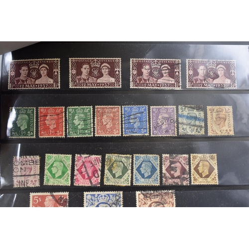 197 - Collection of Victorian, Edwardian and Georgian Stamps including Mint and High Values (Catalogue &po... 