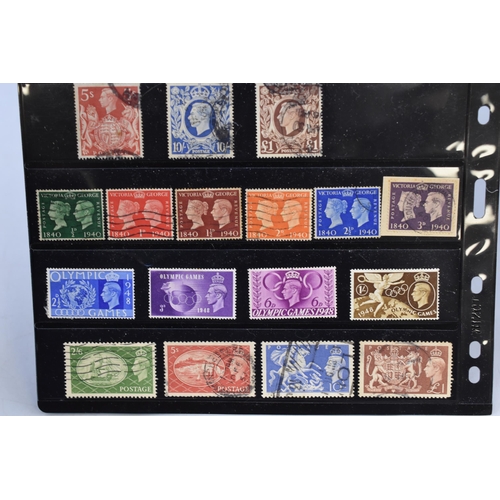 197 - Collection of Victorian, Edwardian and Georgian Stamps including Mint and High Values (Catalogue &po... 