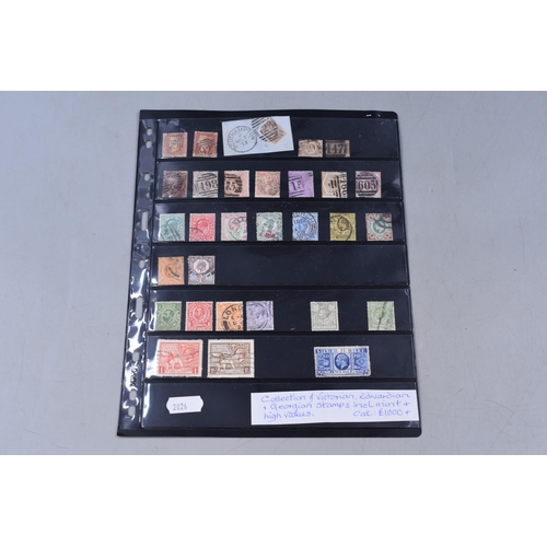 197 - Collection of Victorian, Edwardian and Georgian Stamps including Mint and High Values (Catalogue &po... 