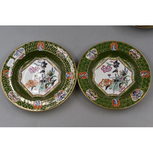 381 - Five Hand Painted A Bros China Ironstone Bowls Depicting Chinese Scenes approx 8