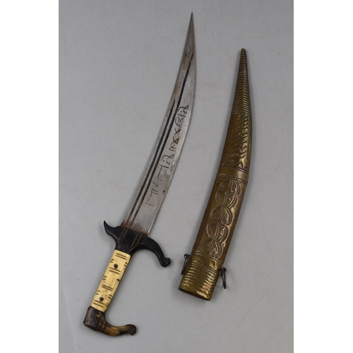 278 - A Vintage Arabic Kindjal Dagger With Bone and Horn Handle, In Brass Sheath. Inscription To Blade. Bl... 