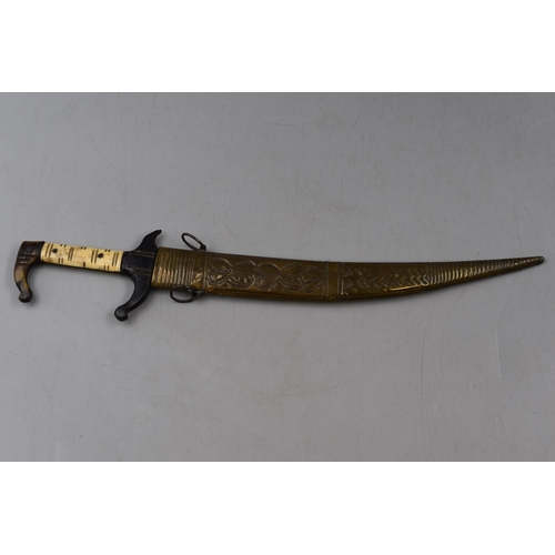 278 - A Vintage Arabic Kindjal Dagger With Bone and Horn Handle, In Brass Sheath. Inscription To Blade. Bl... 