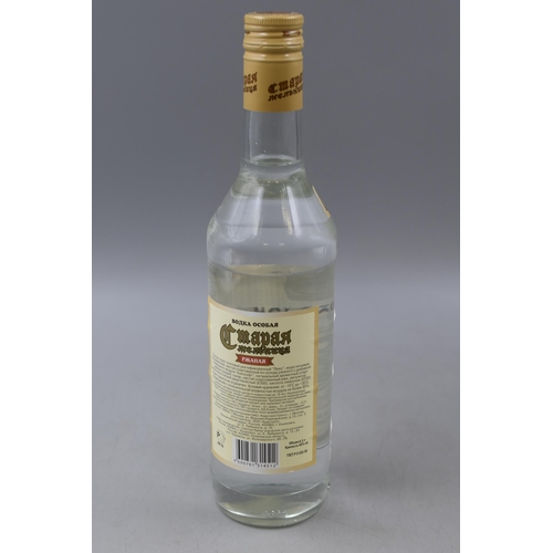 298 - A Sealed Bottle of Russian Vodka, 50CL.