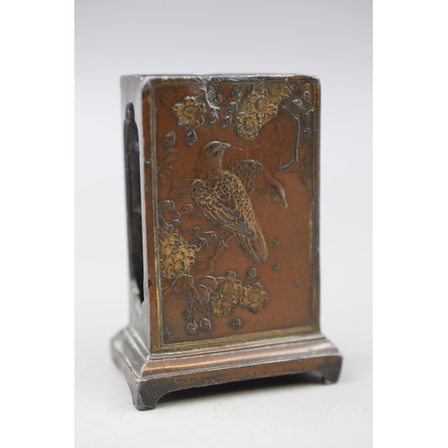 37 - An Antique Bronze Japanese Matchbox Holder, Depicting Birds. AF.