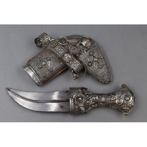 68 - An Antique Ornate Omani Khanjar Dagger with Unmarked Silver Mounted Sheath and Handle, Camel Skin Ba... 