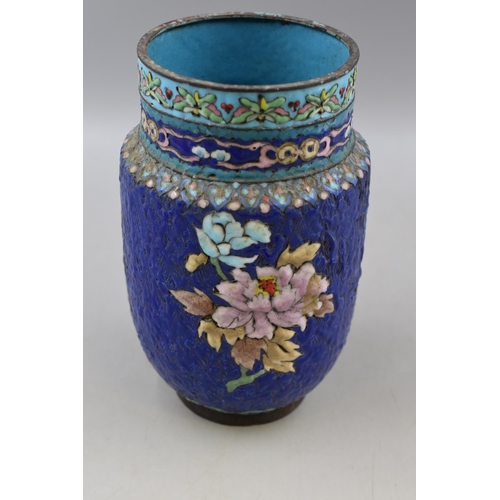 202 - An Oriental Vintage Cloisonne Vase, Depicting Floral Scene. Approx 9