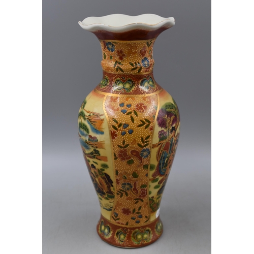 255 - Large Mid Century Decorative Hand painted Chinese Vase Depicting a family gathering by the water 12