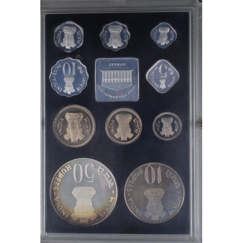 146 - Rare 1976 Republic of India Proof Coin Set