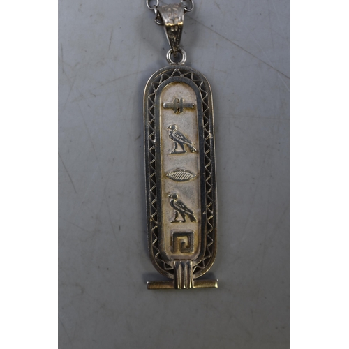 225 - Egyptian Silver Cartouche Pendant Necklace Complete with Presentation Box