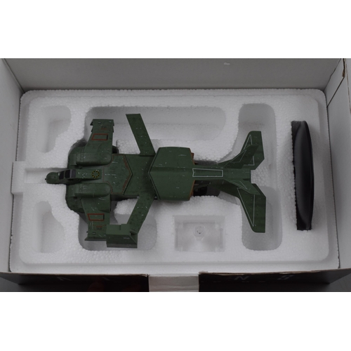 141 - Eaglemoss Hero Collector Aliens Dropship 02 with Die-Cast Base and Original Packaging