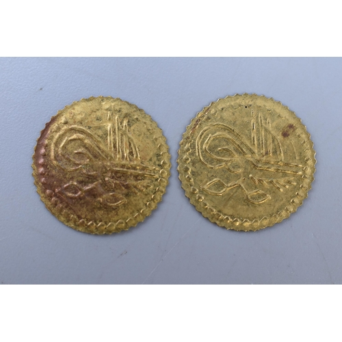 114 - Two Gold Coloured Ottoman Empire Coins, Tugrali Rubiye - Mahmud II. Unverified