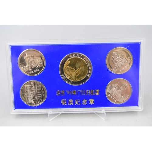 138 - 1999 Hong Kong Uncirculated Proof Coin Collection in Case (box a/f)