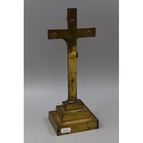 338 - Large Vintage Brass Holy Crucifix Cross 12